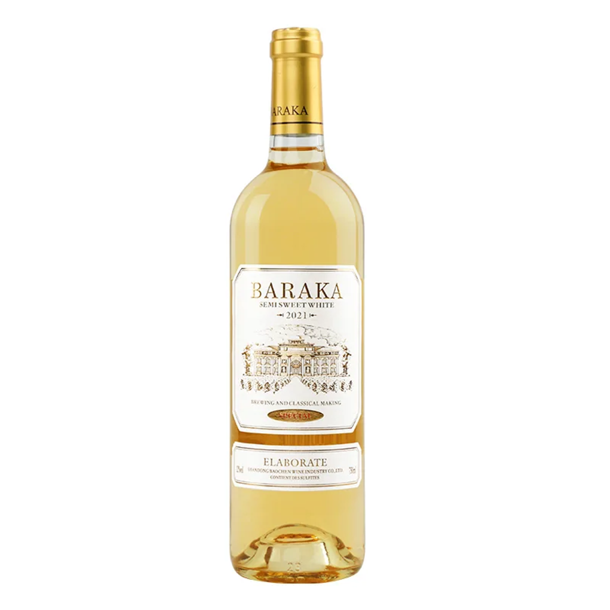 Shengbao Semi-Sweet White Wine