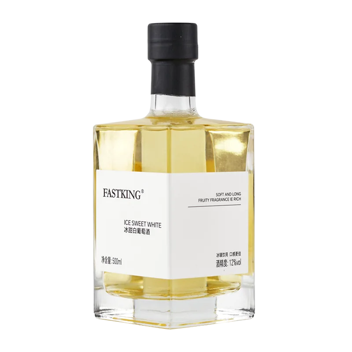 Ice Sweet White Wine
