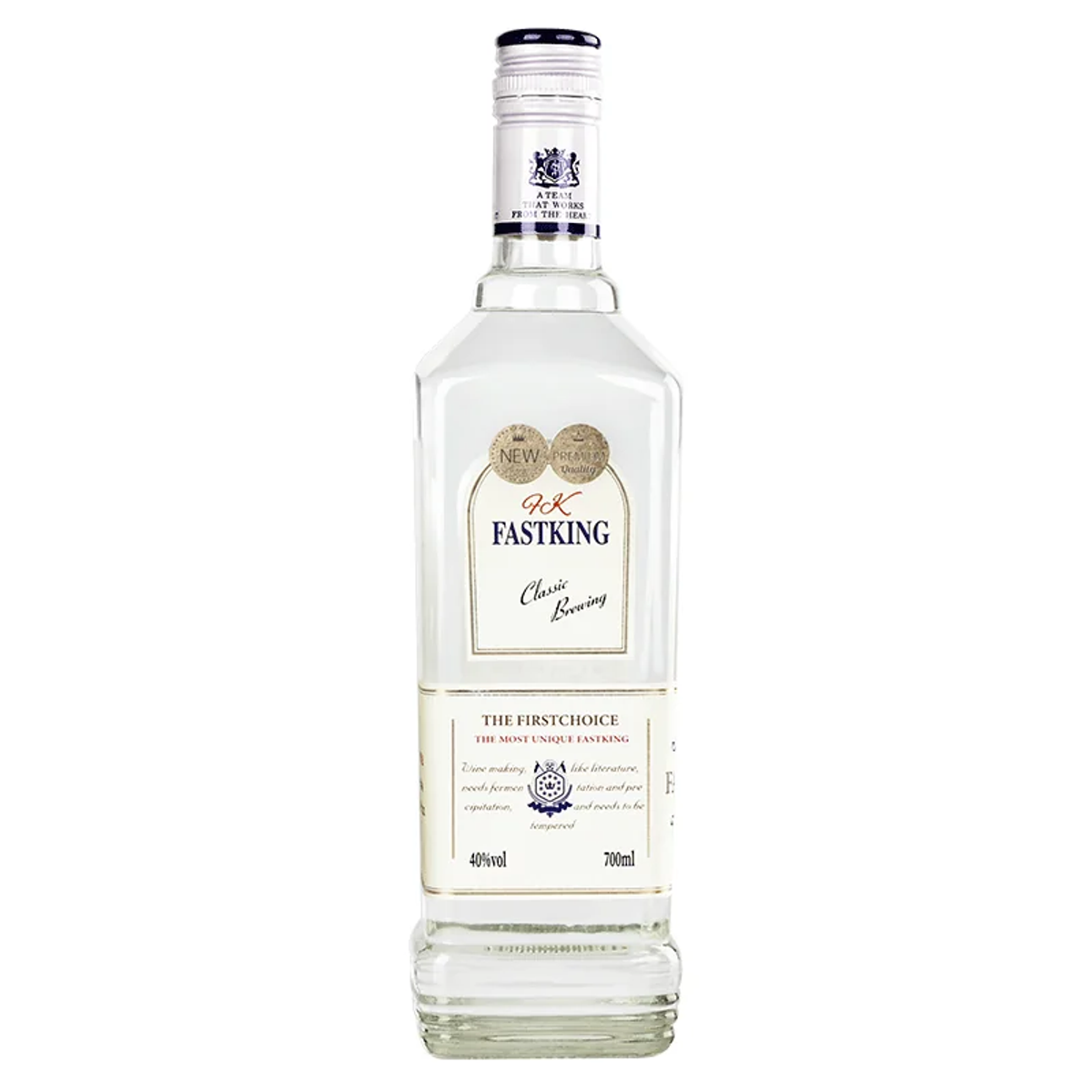 Hamilton Gin