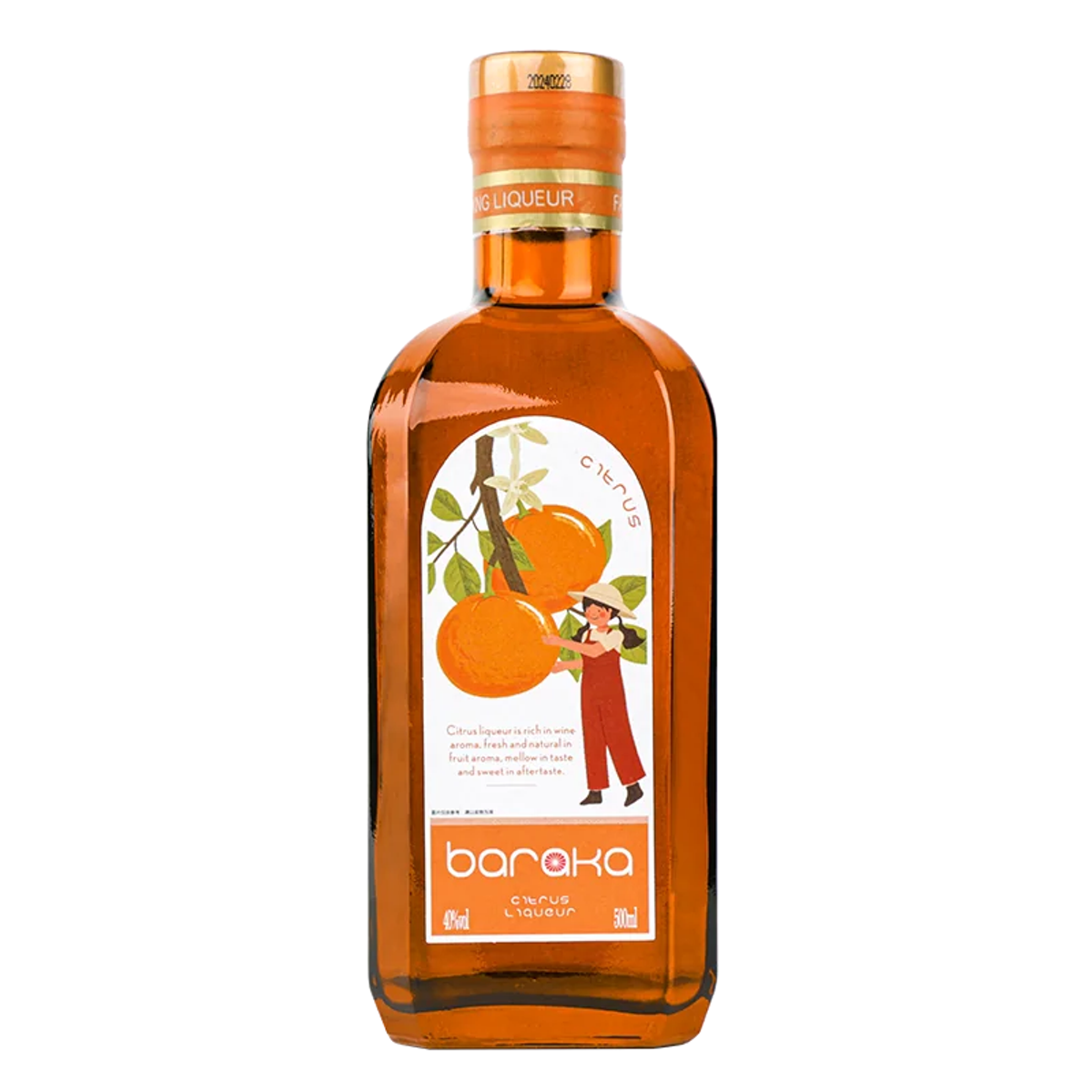 Citrus Liqueur