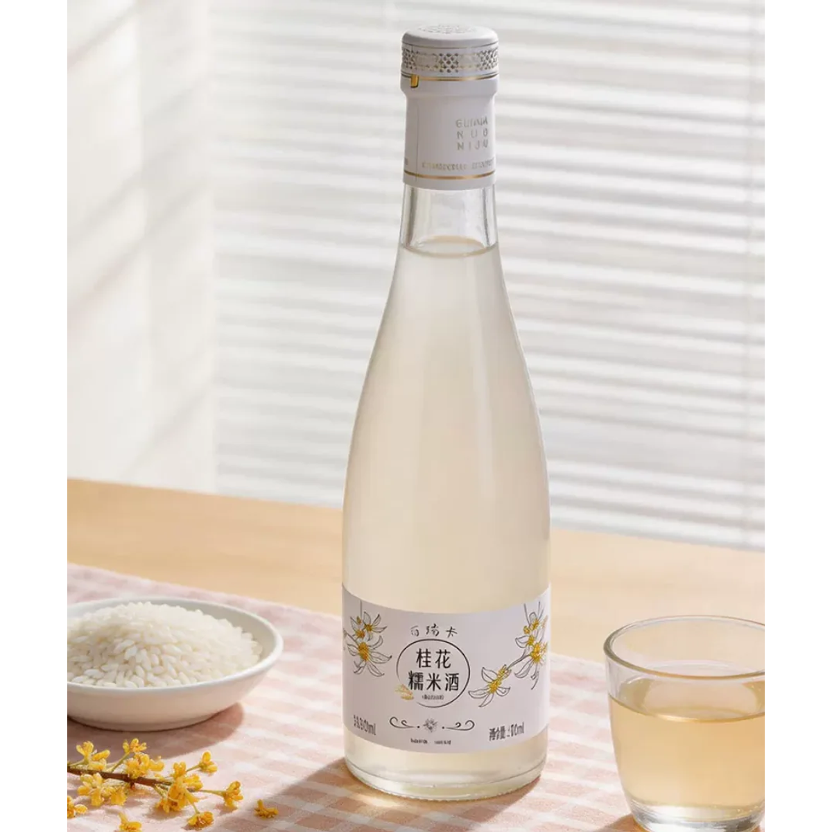 Sweet Glutinous Rice Wine with Osmanthus