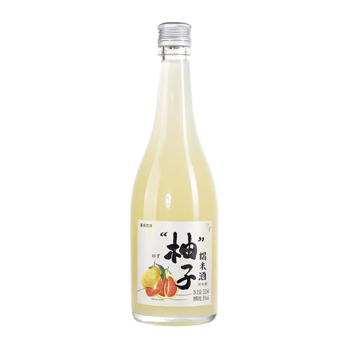 Yuzu Wine
