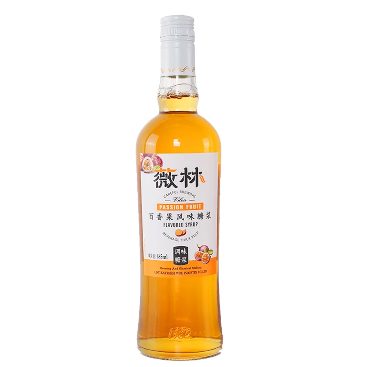Passion Fruit-Flavoured Syrup