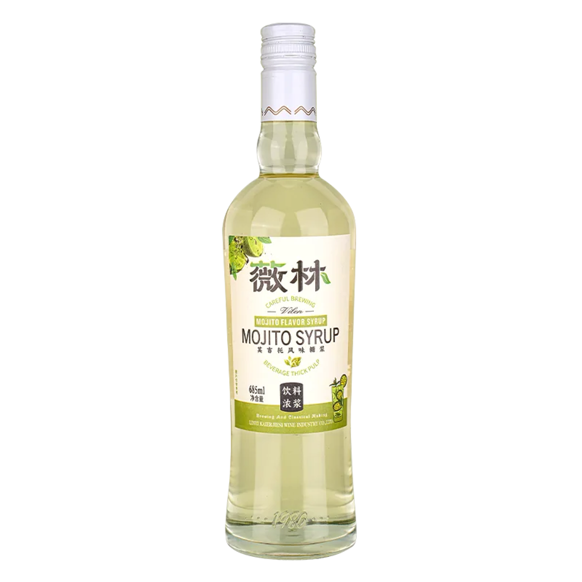 Mojito Syrup