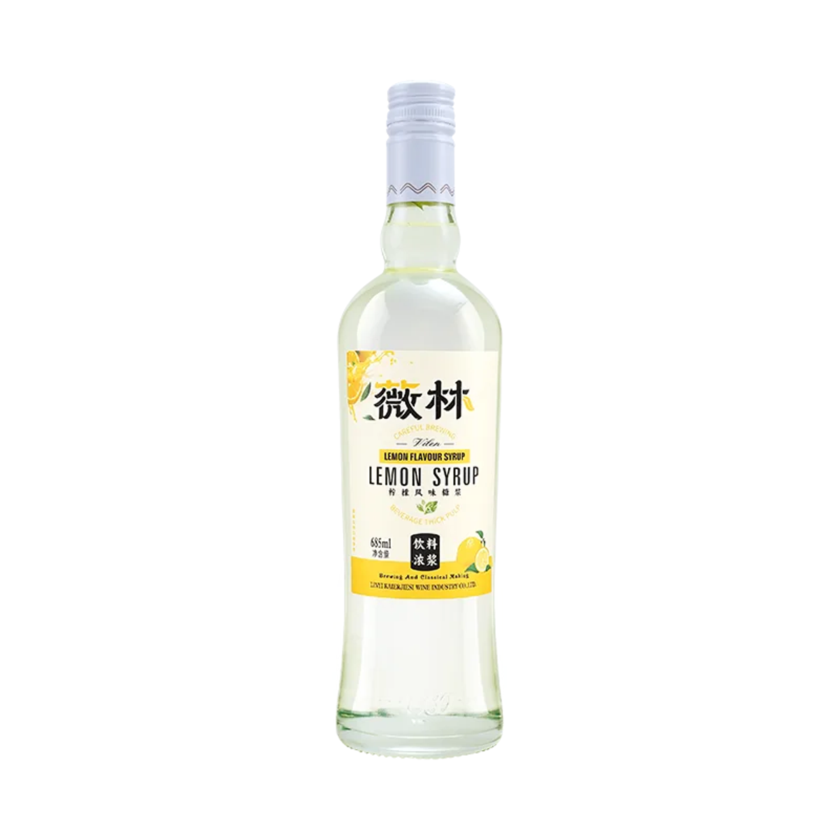 Lemon Syrup