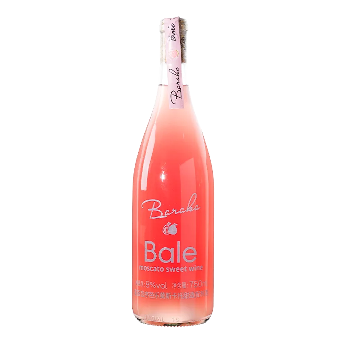 Guava-Flavoured Moscato Sweet Wine