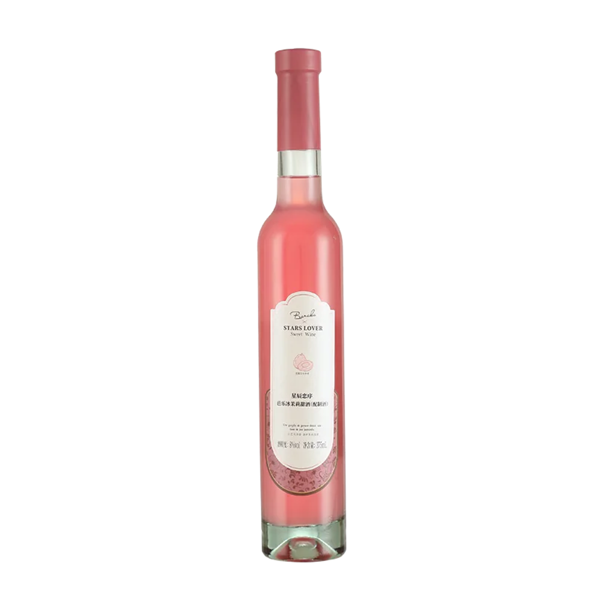 Guava Iced Jasmine Wine