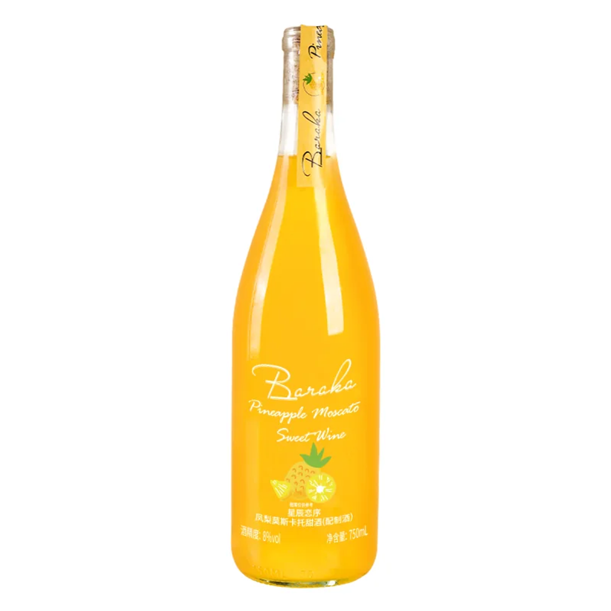 Stars Lover Pineapple Moscato