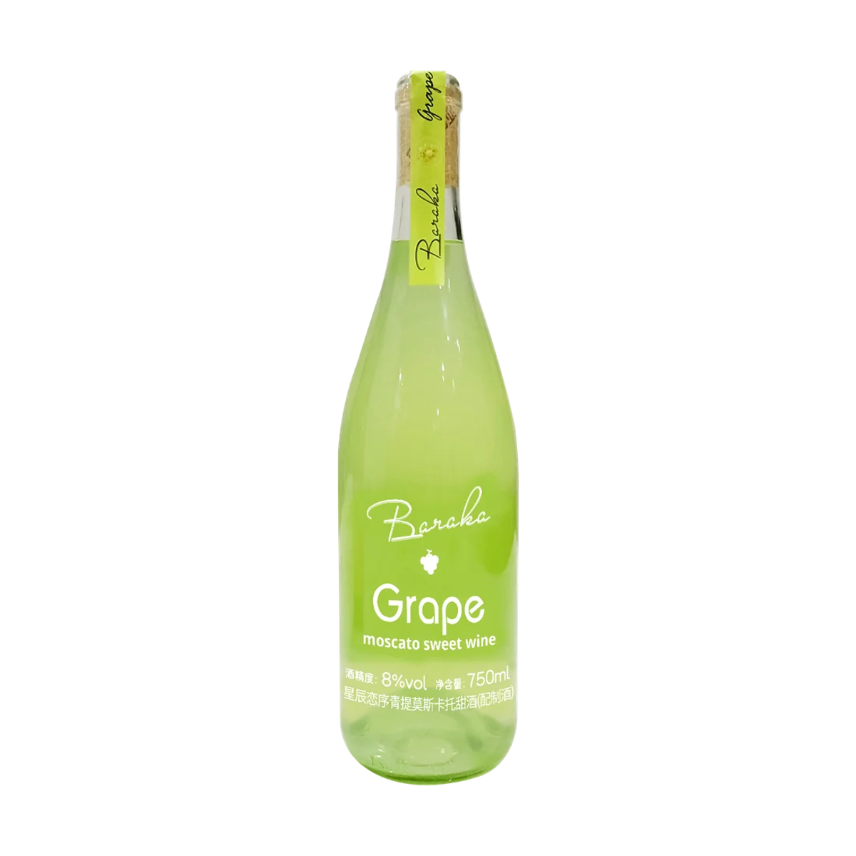 Green Grape Moscato Sweet Wine