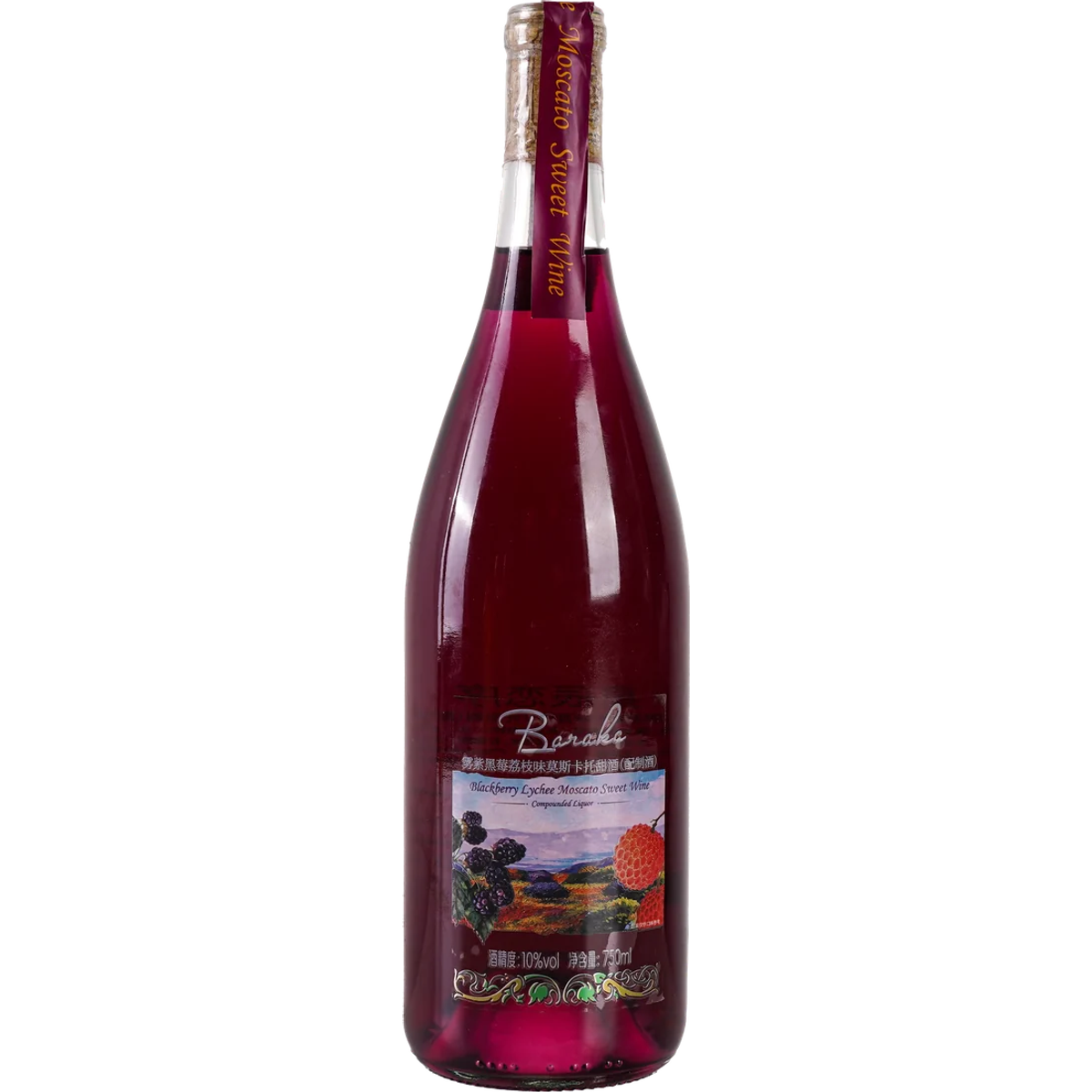Misty Violet Blackberry & Lychee Moscato Sweet Wine