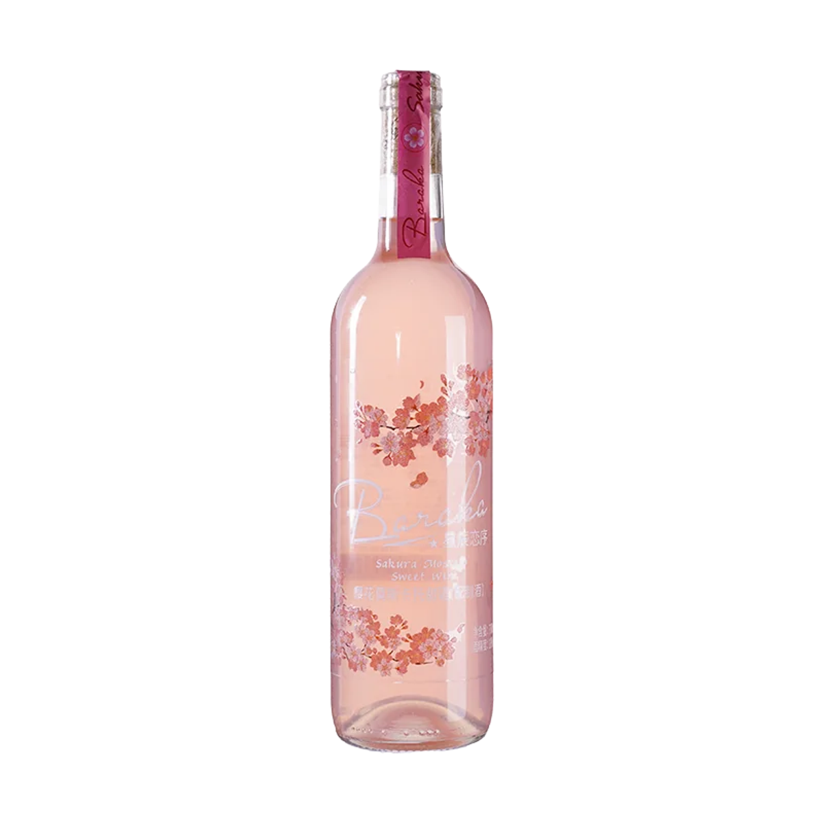 Sakura Moscato