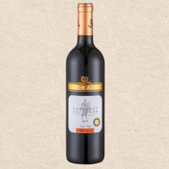BARAKA Knight Cabernet Sauvignon Dry Red Wine (Yellow Label)