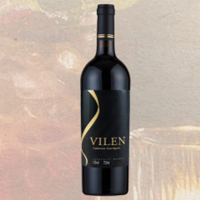 VILEN Gelan Reserve Cabernet Sauvignon Dry Red Wine