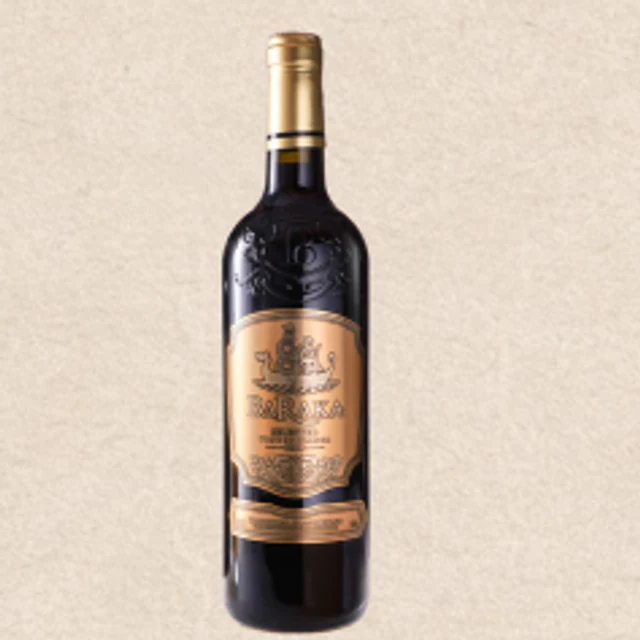 BARAKA Dragon Boat Dry Red Wine