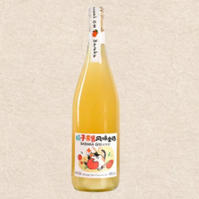 BARAKA Orange Marmalade Gin