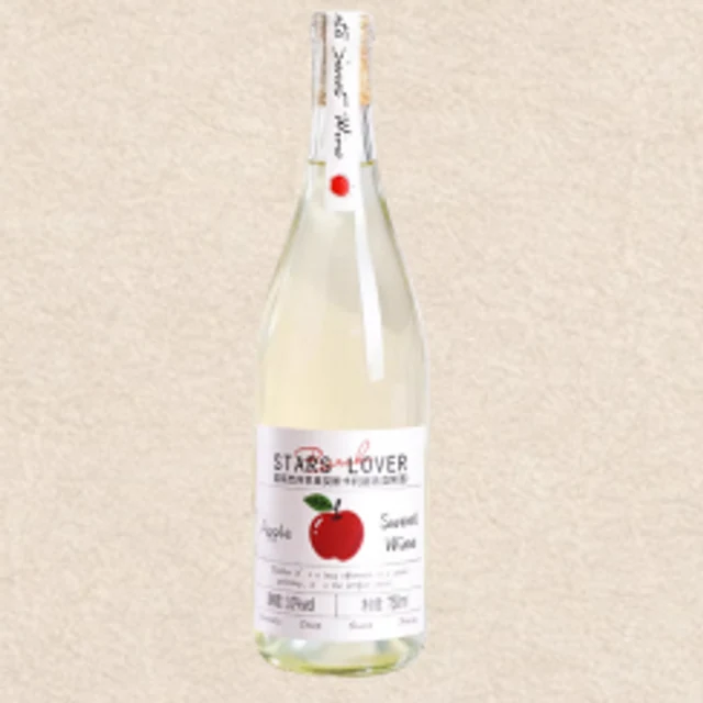 BARAKA STARS LOVER Apple Moscato Sweet Wine