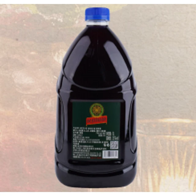 BIRNKING Master Vermouth Liqueur