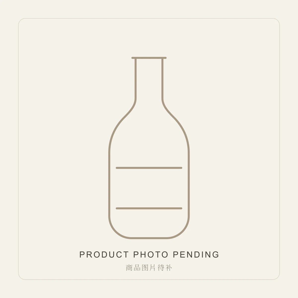 FASTKING 1980 Rum